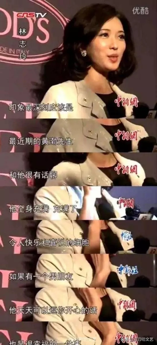 起底林志玲老公,究竟有何魅力?讓女神不顧擇偶標準也非要嫁!