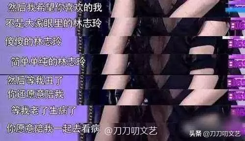 起底林志玲老公,究竟有何魅力?讓女神不顧擇偶標準也非要嫁!