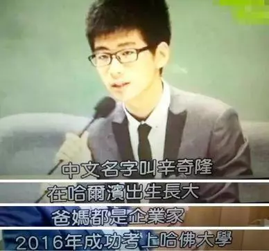 賭王女兒何超盈挺大肚過大禮,奚夢瑤遮肚子的這個舉動更引人注目!