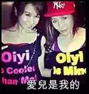 賭王女兒何超盈挺大肚過大禮,奚夢瑤遮肚子的這個舉動更引人注目!