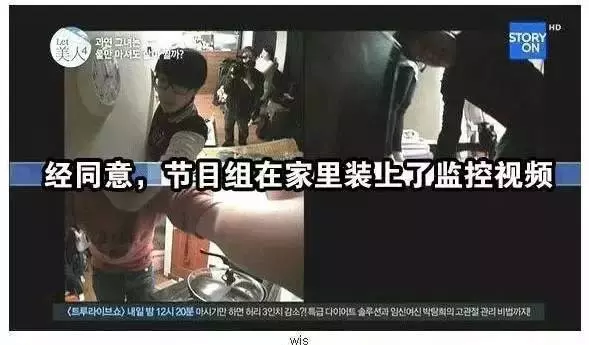 喝水也會胖!94KG女子「減肥從未成功」被老公嫌棄 跟拍24小時「真相讓人傻眼」:難怪瘦不了