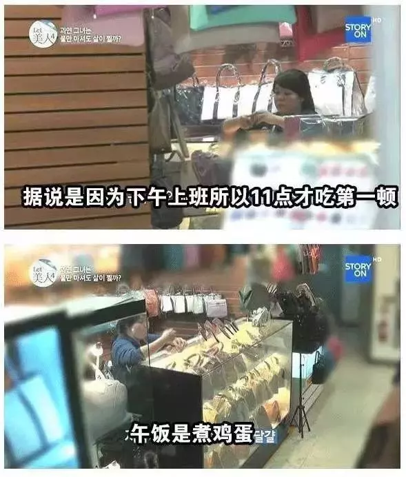 喝水也會胖!94KG女子「減肥從未成功」被老公嫌棄 跟拍24小時「真相讓人傻眼」:難怪瘦不了