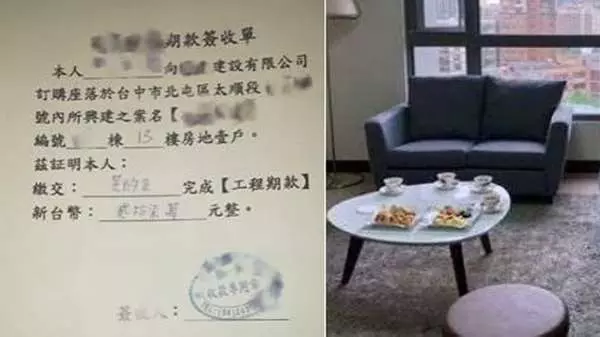 一時衝動背負15年房貸,「生活娛樂都沒了」,網友看了卻一致喊讚!