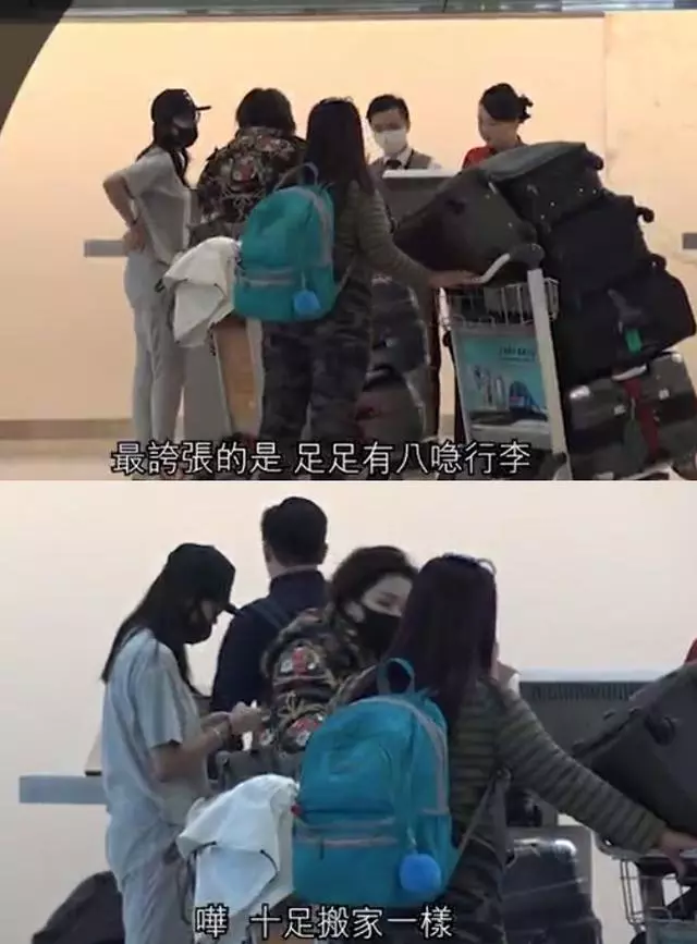 奚夢瑤參加何超盈訂婚儀式長圍巾遮肚,被調侃:看到你結婚的場景