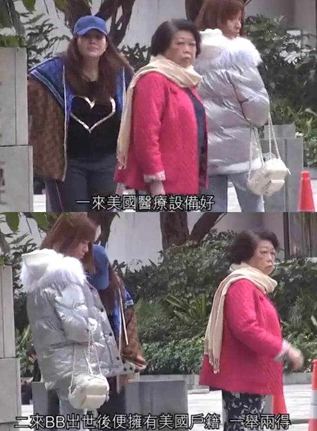 奚夢瑤參加何超盈訂婚儀式長圍巾遮肚,被調侃:看到你結婚的場景