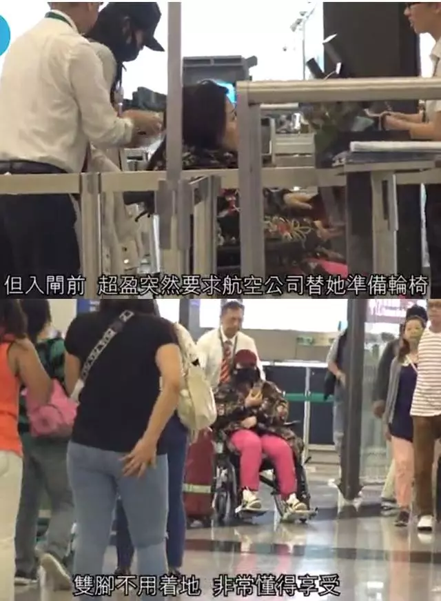 奚夢瑤參加何超盈訂婚儀式長圍巾遮肚,被調侃:看到你結婚的場景