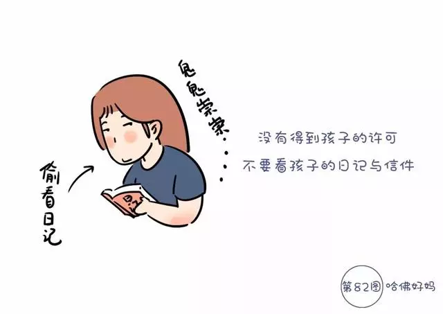 王菲12歲女兒李嫣近照曝光被嫌丑,她大方回應:「我覺得自己真的很美!」