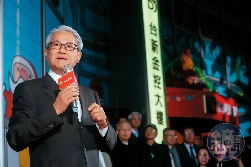 財政部兩關卡吳東亮 彰銀董監改選提前開打