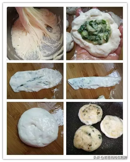 再忙也要吃早餐,分享7道早餐面點的做法,樣樣都好吃,簡單易學