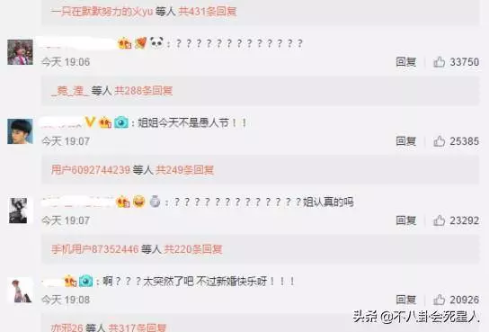 台灣四大剩女又嫁一人!林心如當媽林志玲結婚,還剩兩個40單身