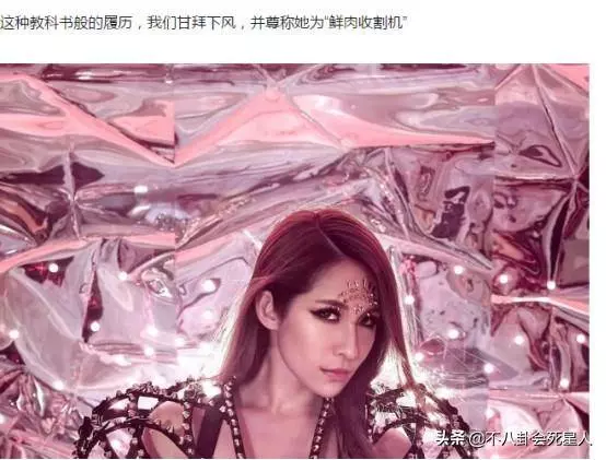 台灣四大剩女又嫁一人!林心如當媽林志玲結婚,還剩兩個40單身
