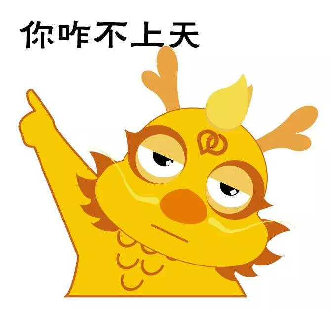 一粒就要賣6.5萬,壕出天際的榴槤原來就長這樣!