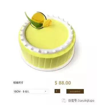 新加坡千千萬萬家榴槤蛋糕店,它說第二,沒人敢說第一!