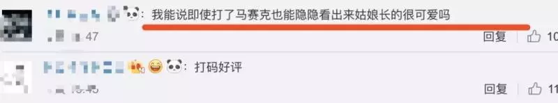 【林心如女兒首曝光!】依偎在霍建華身上十分軟萌,不知不覺「小海豚」也已經兩歲了!