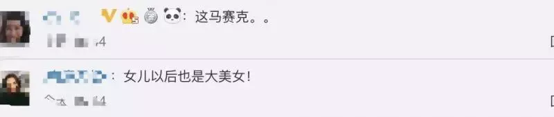 【林心如女兒首曝光!】依偎在霍建華身上十分軟萌,不知不覺「小海豚」也已經兩歲了!