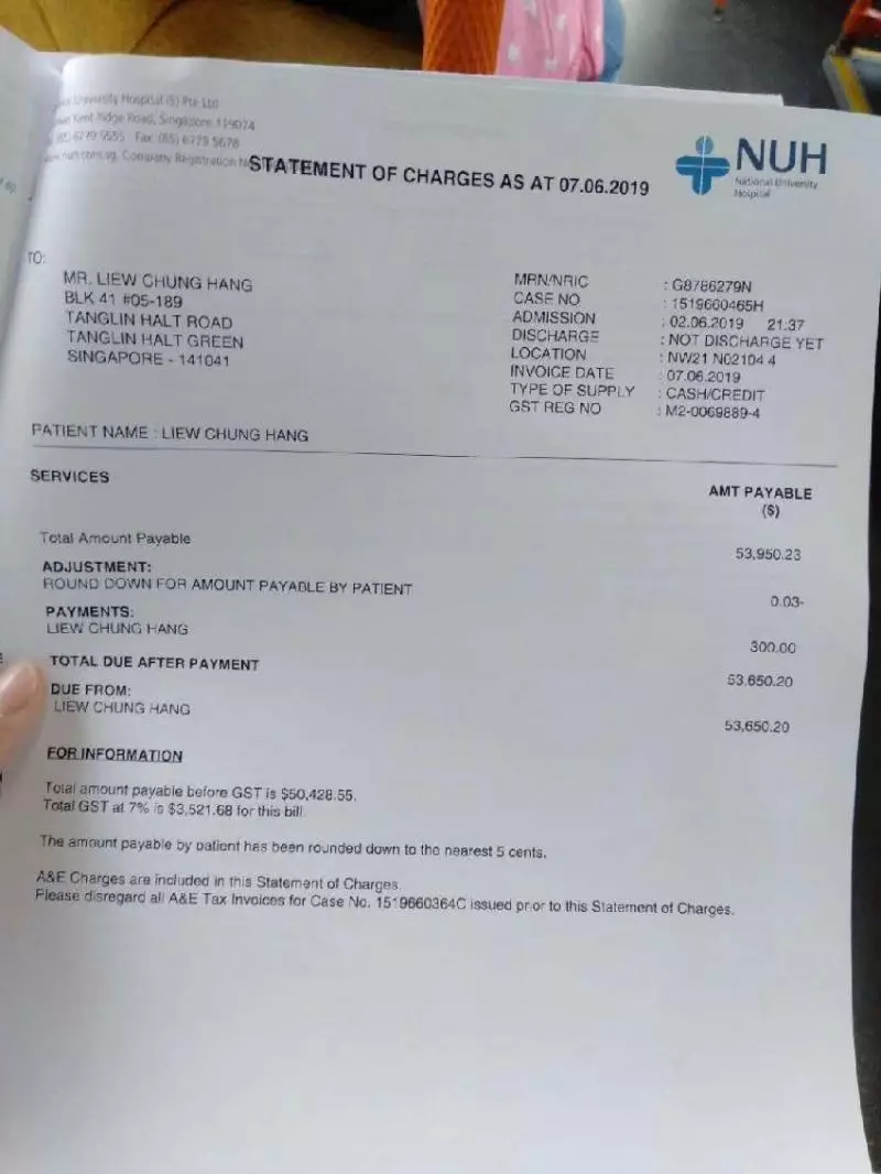 請大家幫幫忙轉發!!!!救他一命…
