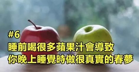 20個最令人驚奇的冷知識,下面一起學習一下吧!