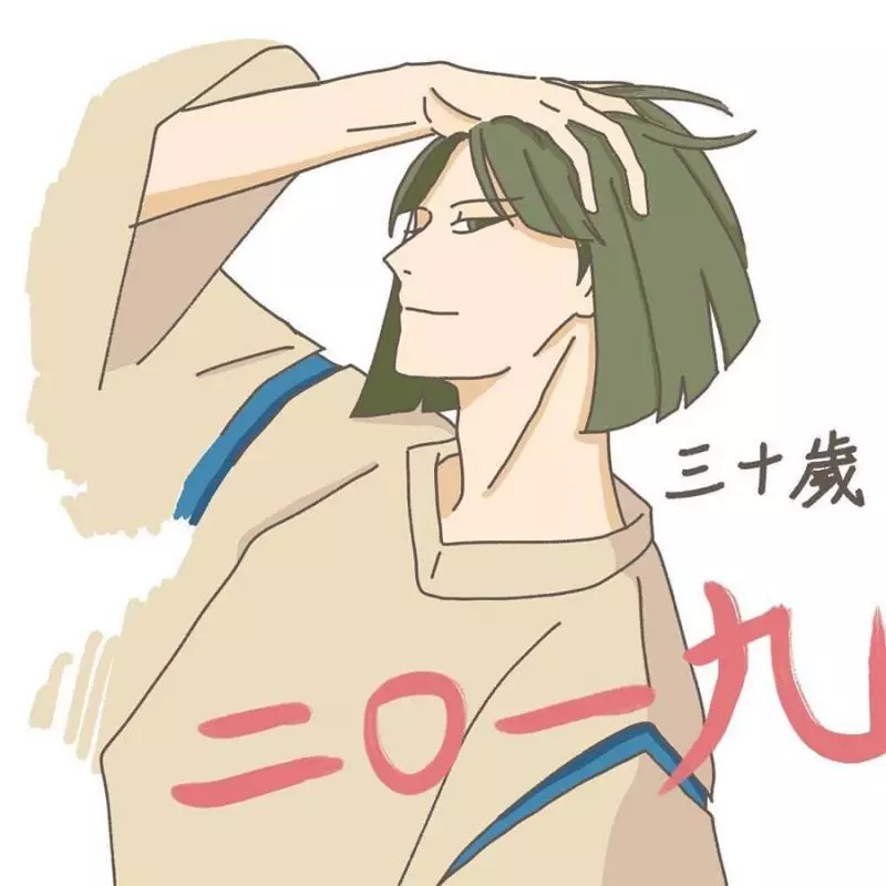 動漫男神長大變怎樣?臺灣作家畫出「動漫主角成年後樣子」成人版花輪「花美男超高顏值」帥炸