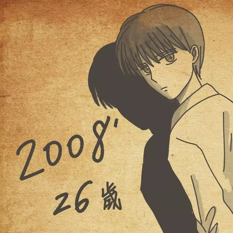 動漫男神長大變怎樣?臺灣作家畫出「動漫主角成年後樣子」成人版花輪「花美男超高顏值」帥炸
