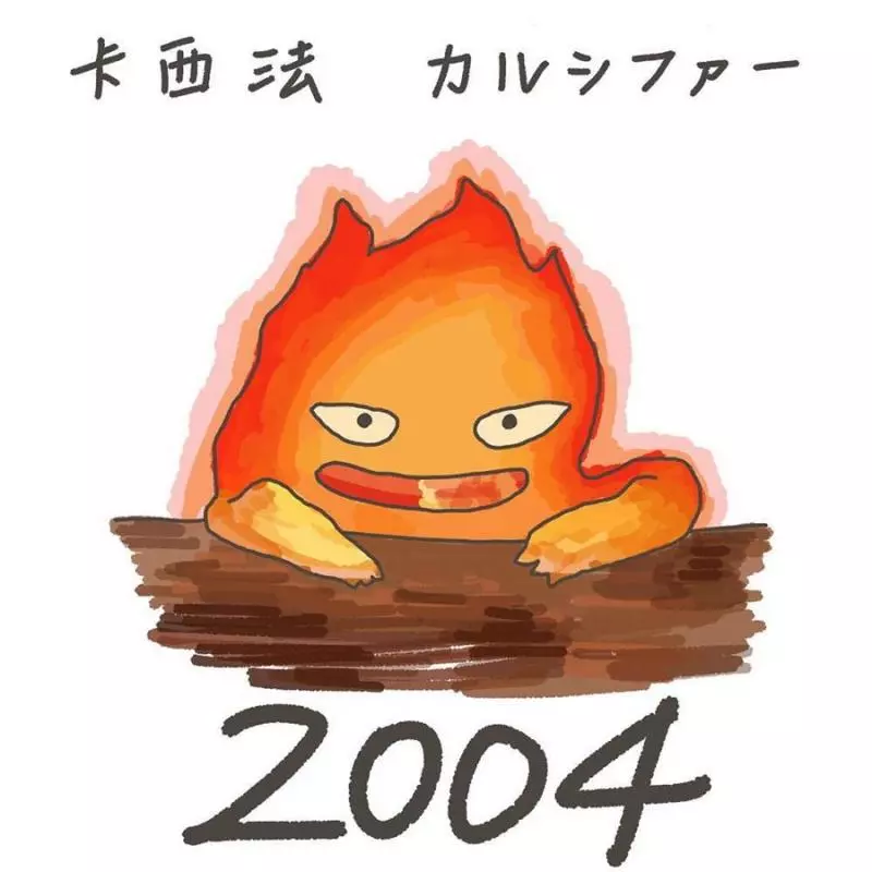 動漫男神長大變怎樣?臺灣作家畫出「動漫主角成年後樣子」成人版花輪「花美男超高顏值」帥炸