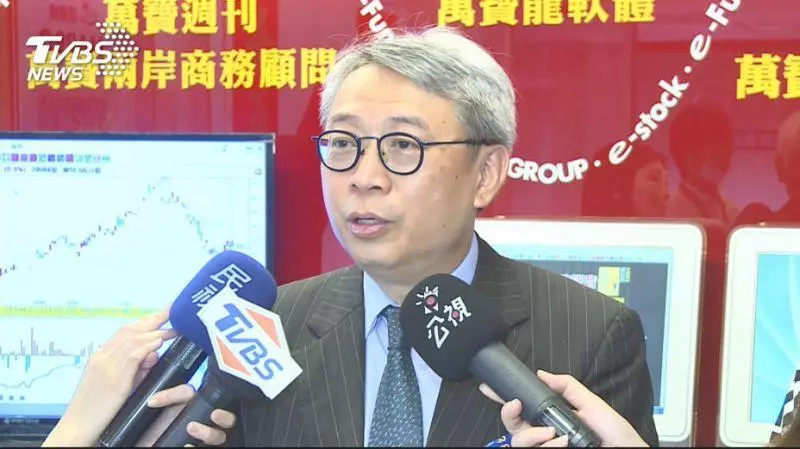 央行稱五月「進場調節匯市」 20年罕見表態