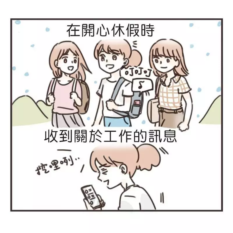 上班族的無奈誰人知?一名插畫家創作出上班族的心情!真的有同感啊!