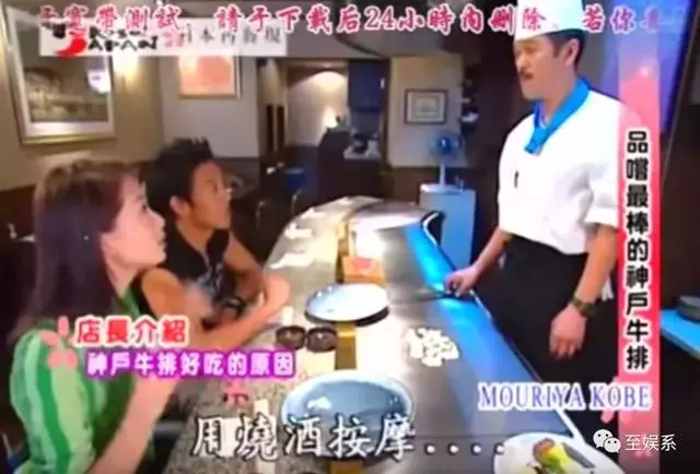 與言承旭糾纏17年,44歲林志玲宣布結婚!得知丈夫身份後,你才會知道他們有多相配