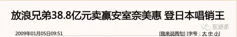 與言承旭糾纏17年,44歲林志玲宣布結婚!得知丈夫身份後,你才會知道他們有多相配