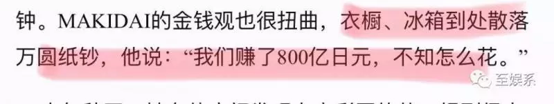 與言承旭糾纏17年,44歲林志玲宣布結婚!得知丈夫身份後,你才會知道他們有多相配