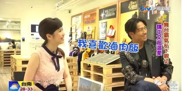 與言承旭糾纏17年,44歲林志玲宣布結婚!得知丈夫身份後,你才會知道他們有多相配