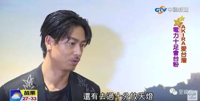 與言承旭糾纏17年,44歲林志玲宣布結婚!得知丈夫身份後,你才會知道他們有多相配