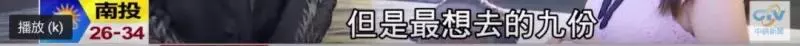 與言承旭糾纏17年,44歲林志玲宣布結婚!得知丈夫身份後,你才會知道他們有多相配