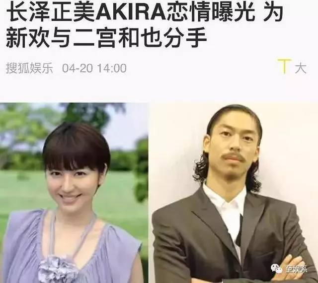 與言承旭糾纏17年,44歲林志玲宣布結婚!得知丈夫身份後,你才會知道他們有多相配