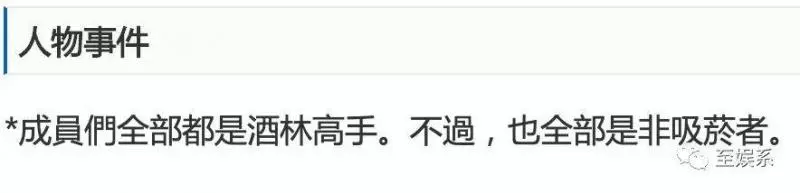 與言承旭糾纏17年,44歲林志玲宣布結婚!得知丈夫身份後,你才會知道他們有多相配