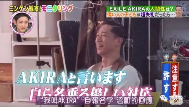 與言承旭糾纏17年,44歲林志玲宣布結婚!得知丈夫身份後,你才會知道他們有多相配