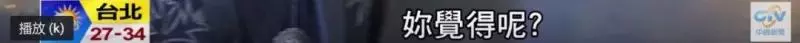 與言承旭糾纏17年,44歲林志玲宣布結婚!得知丈夫身份後,你才會知道他們有多相配