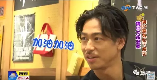 與言承旭糾纏17年,44歲林志玲宣布結婚!得知丈夫身份後,你才會知道他們有多相配
