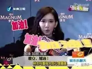 與言承旭糾纏17年,44歲林志玲宣布結婚!得知丈夫身份後,你才會知道他們有多相配