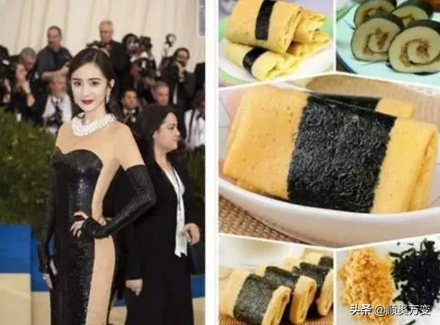 女星奇葩禮服:楊冪海苔裙,劉詩詩五花肉,賈靜雯貴賓犬,她最辣眼!