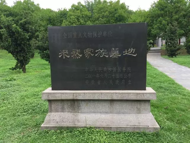 1700年前三國名將墓出土一件文物,驚動日本,紛紛表示:這不可能!