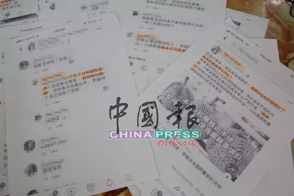 和解條件談不攏 榴槤檔主宣布 法庭見!