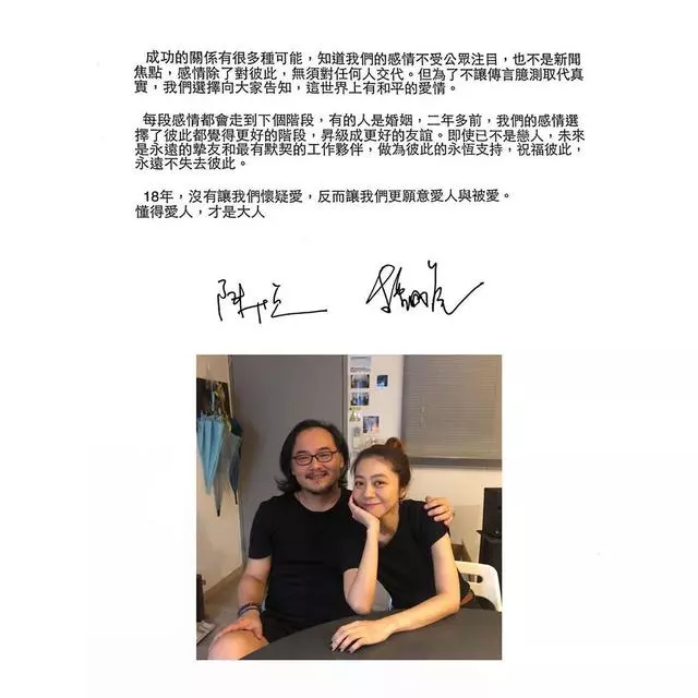 隨著林志玲披嫁衣,台灣重新選出,新一代「4大盛女」含金量超高!文青女神有資格做第五人?