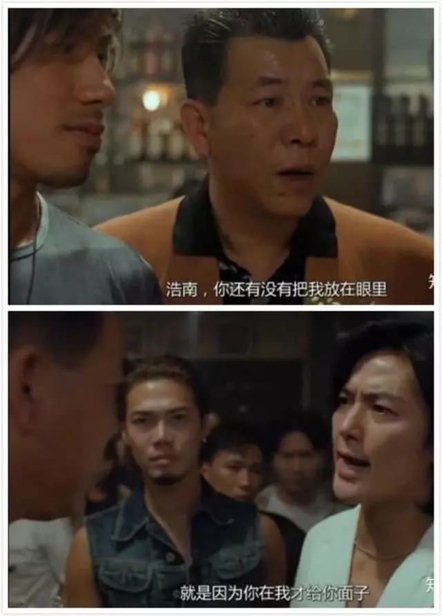 骨子裡的體面!李兆基臨終前立下遺囑:不要再麻煩古天樂