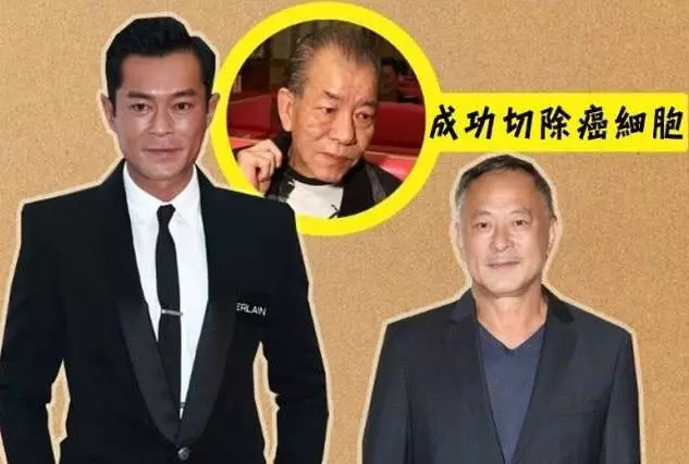 骨子裡的體面!李兆基臨終前立下遺囑:不要再麻煩古天樂