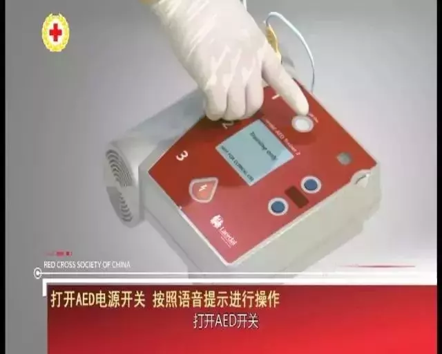 清華學生突發心臟驟停,"續命神器"再立大功!這招可救命!