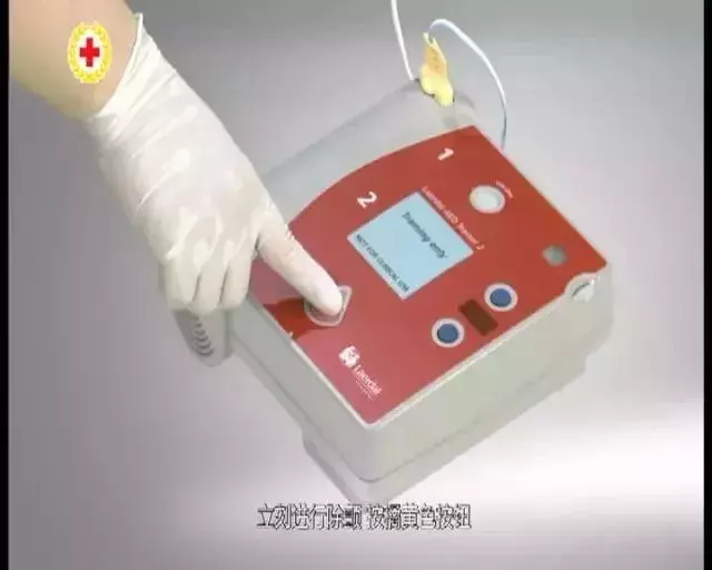 清華學生突發心臟驟停,"續命神器"再立大功!這招可救命!