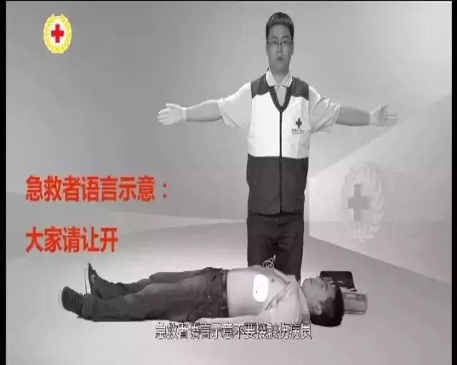 清華學生突發心臟驟停,"續命神器"再立大功!這招可救命!