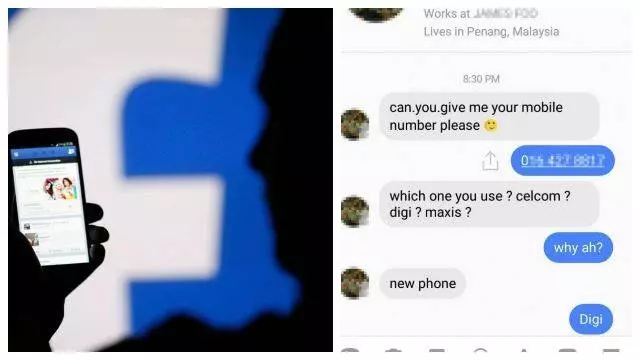朋友在FB跟你要電話號碼,要特別警惕!已經很多人中招了!