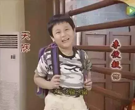 康天庥自曝求婚求了一年才成功,首度披露太太身份