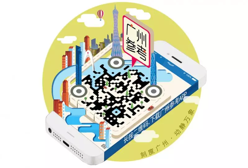 康天庥自曝求婚求了一年才成功,首度披露太太身份